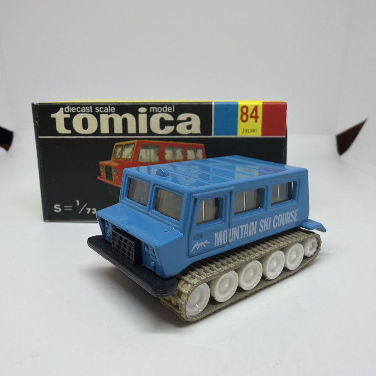 ㍼即決有、めずらしい雪上車 トミカ黒箱 No.84 大原鉄工 スノー