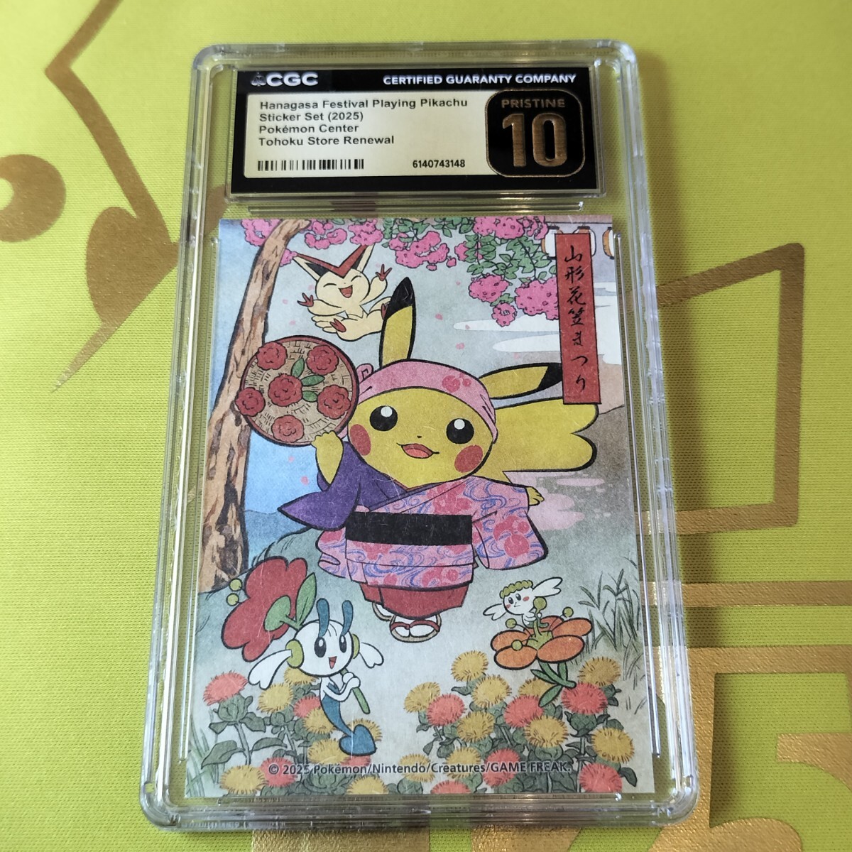 新品】未使用 ヤドン 缶バッジ ステッカー 4点セット ポケモン 非売品
