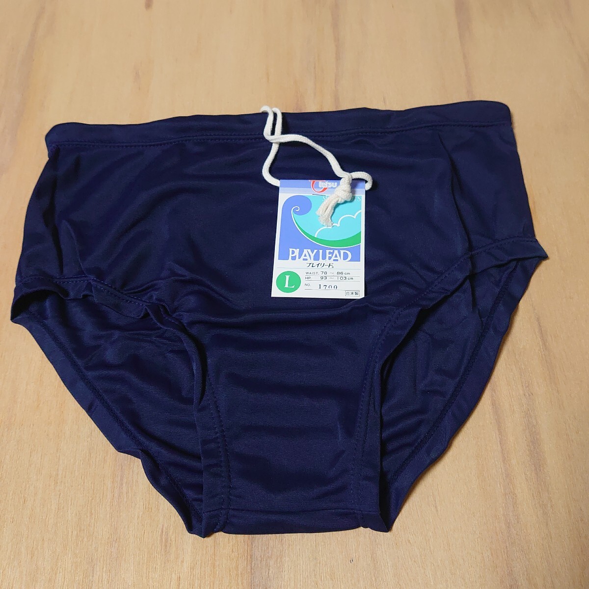 アシックス 競泳水着 ハイドロCD 旧ロゴ 強光沢 美品 SSサイズ 競パン