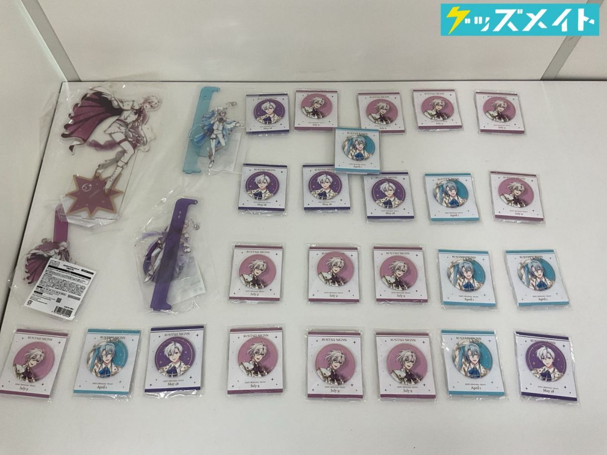 新品】送料無料 新品未使用 千 アイドリッシュセブン IDOLiSH7