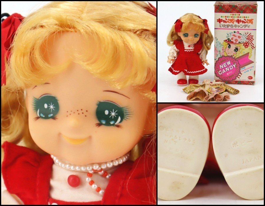 中古】☆昭和レトロ キャンディキャンディ似 ポピー 女の子の人形