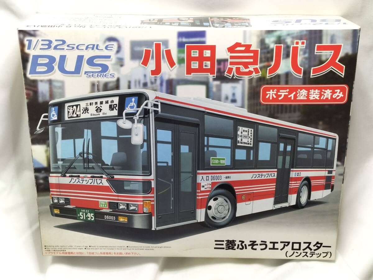 新品】1/76 スケ－ル バス クラブバスラマ 札幌市営バス 三菱ふそう