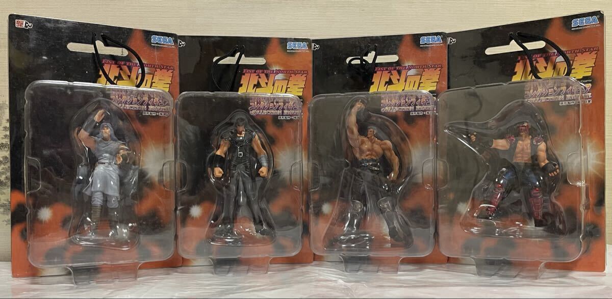 新品】未使用 海洋堂 北斗の拳 世紀末激闘録 フィギュア コレクション