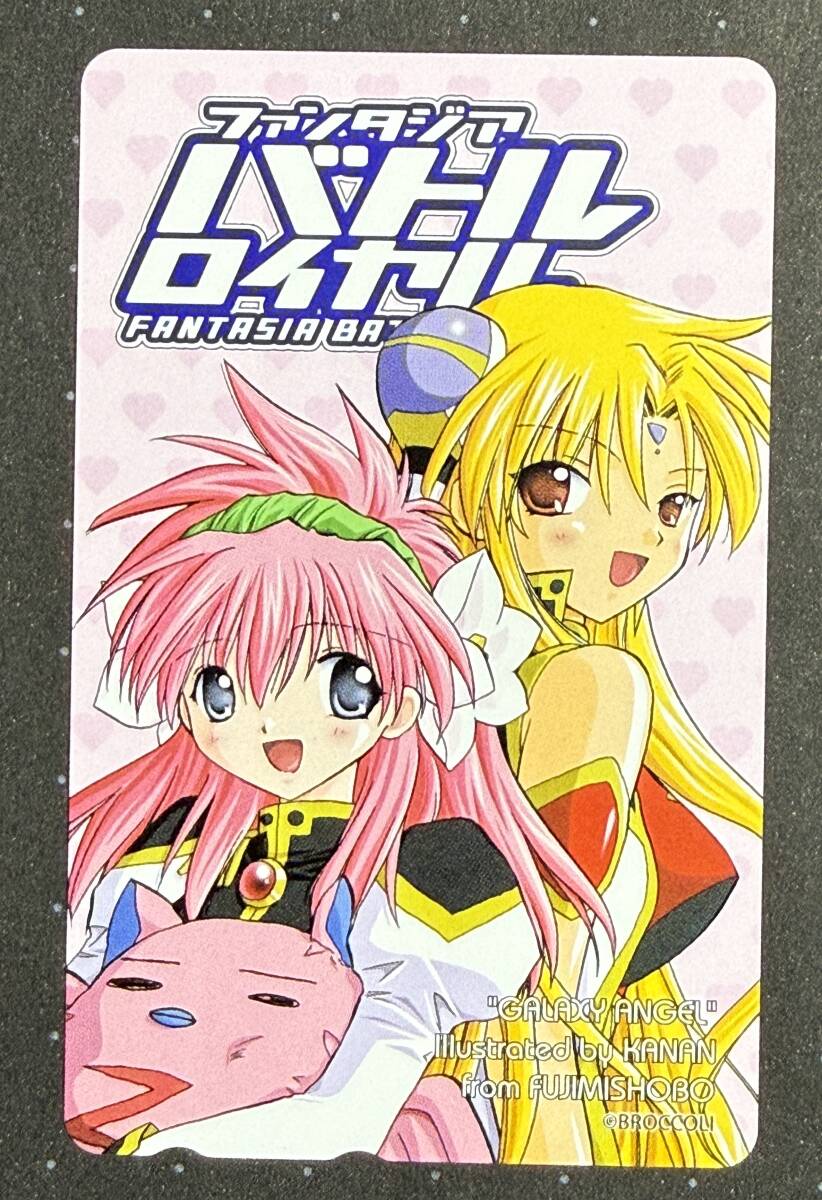 新品】販促 B2 ポスター ケロロ軍曹 メロメロバトルロイヤルZ ※ゆう