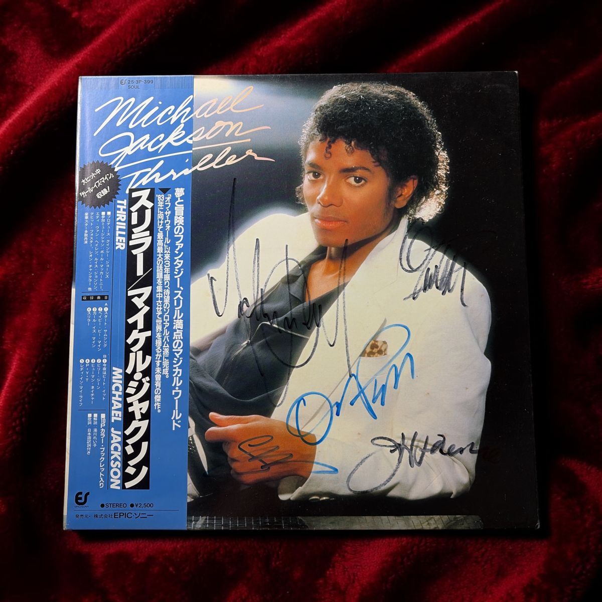旧規格 箱帯 CD マイケル・ジャクソン／MICHAEL JACKSON 「スリラー