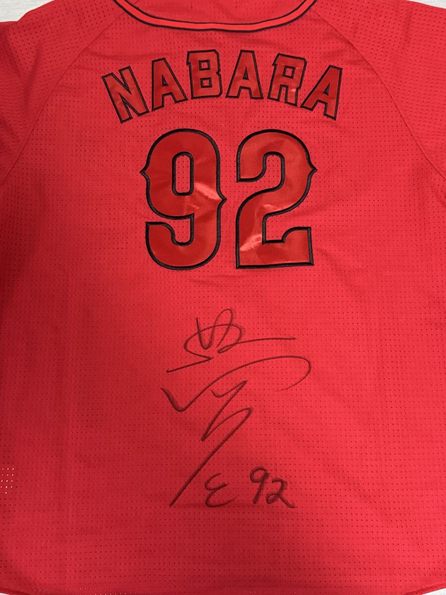 中古】タカラプロ野球カード 昭和54年度 広島東洋カープ 水沼四郎の