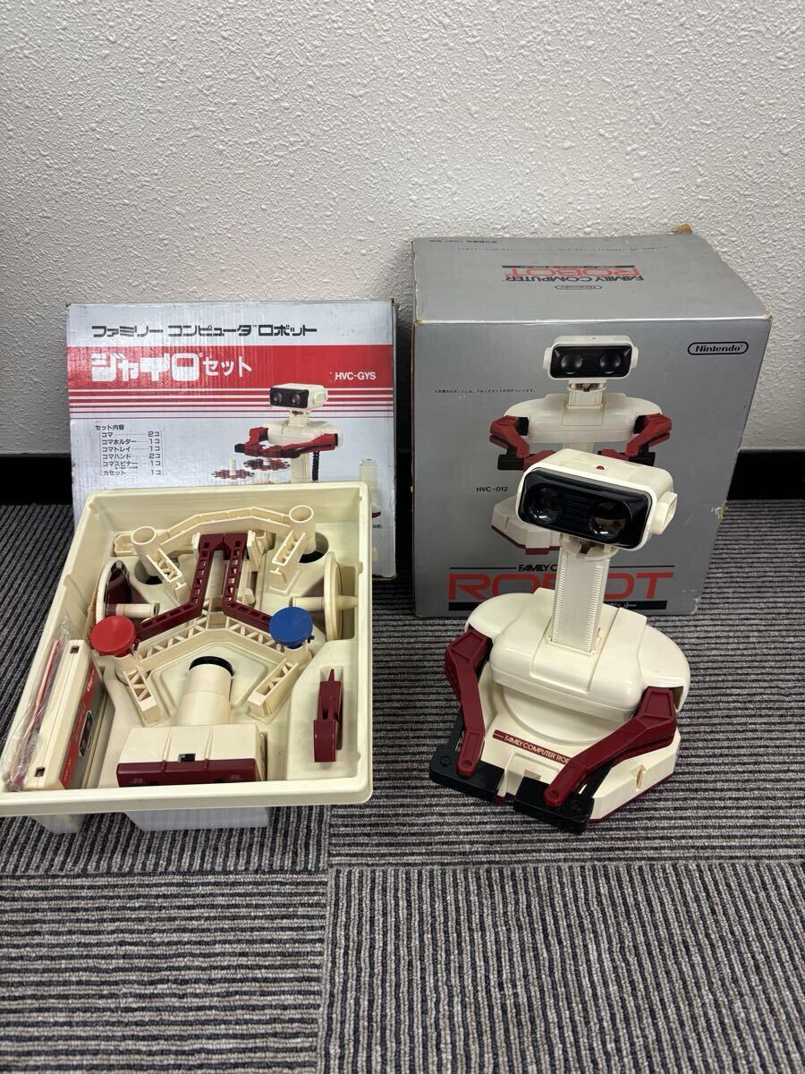 任天堂 ファミリーコンピュータロボット HVC-012 ファミコン ロボット
