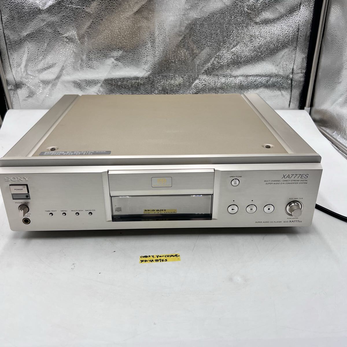 中古】ソニーSONY CD/MD 2DINデッキ MD録音機能付 wx-c88rec 電源音