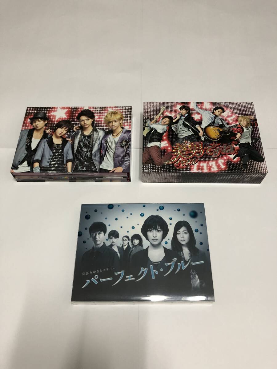 中古】【レンタル版DVD】宮部みゆきミステリー パーフェクト・ブルー