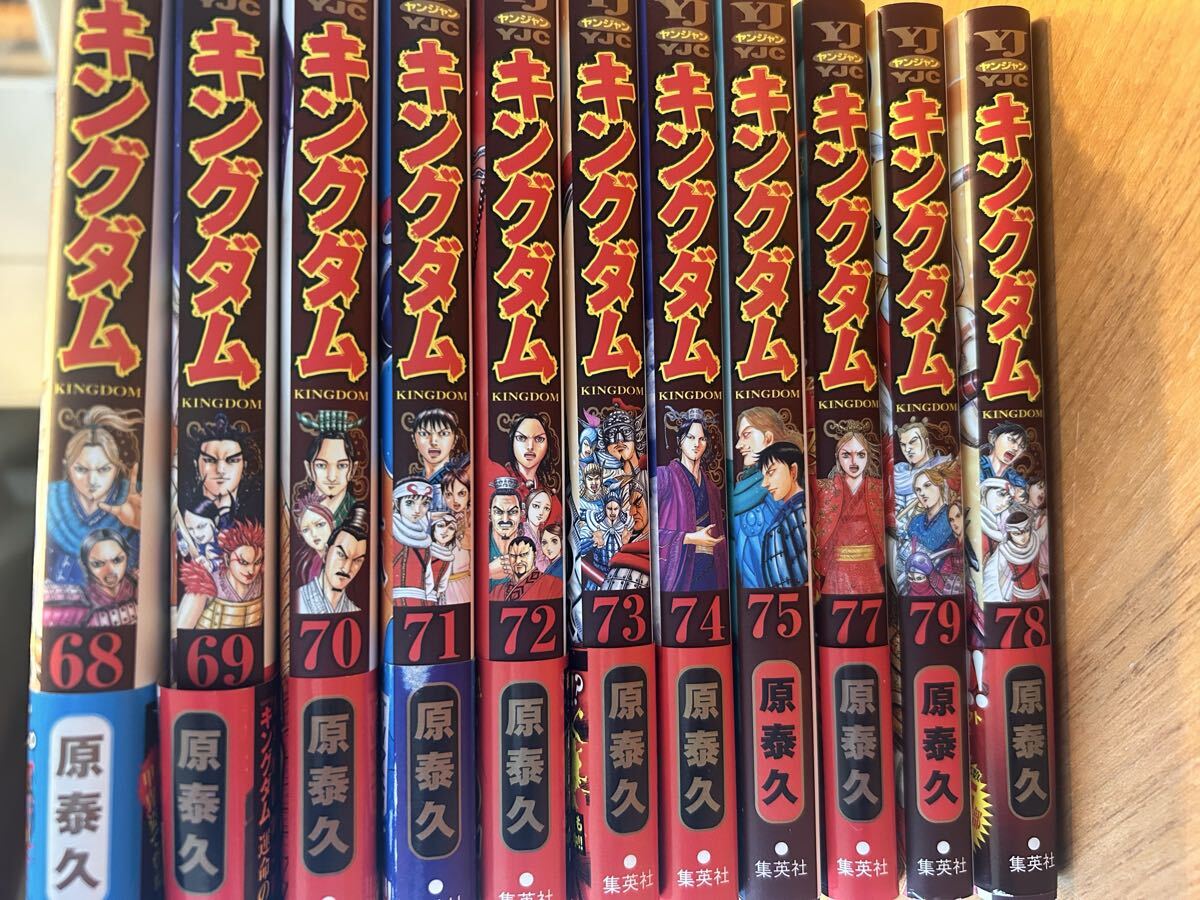 新品】当選品 山崎賢人 チェキ 直筆サイン入り 抽プレ 山﨑賢人