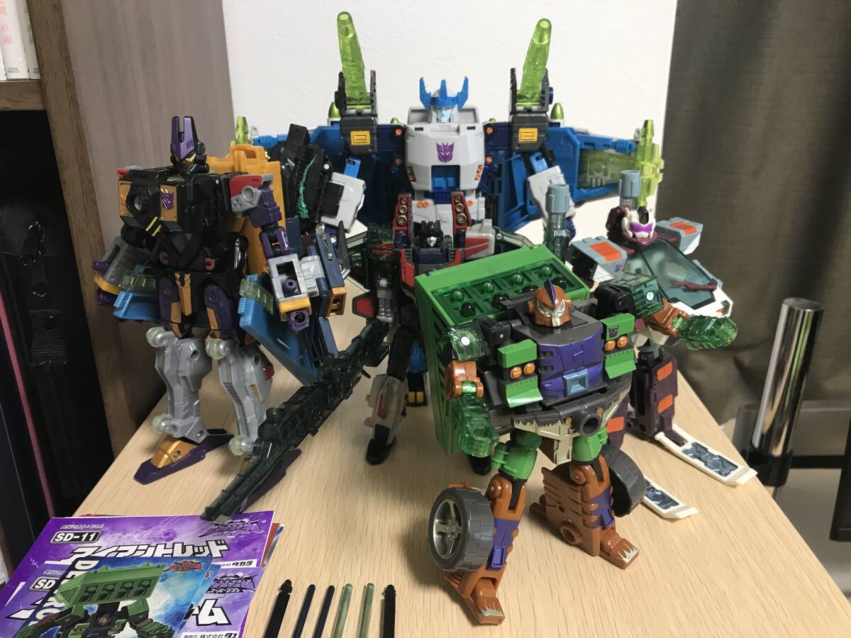 トランスフォーマー スーパーリンク ホットロディマス、レッドアラート