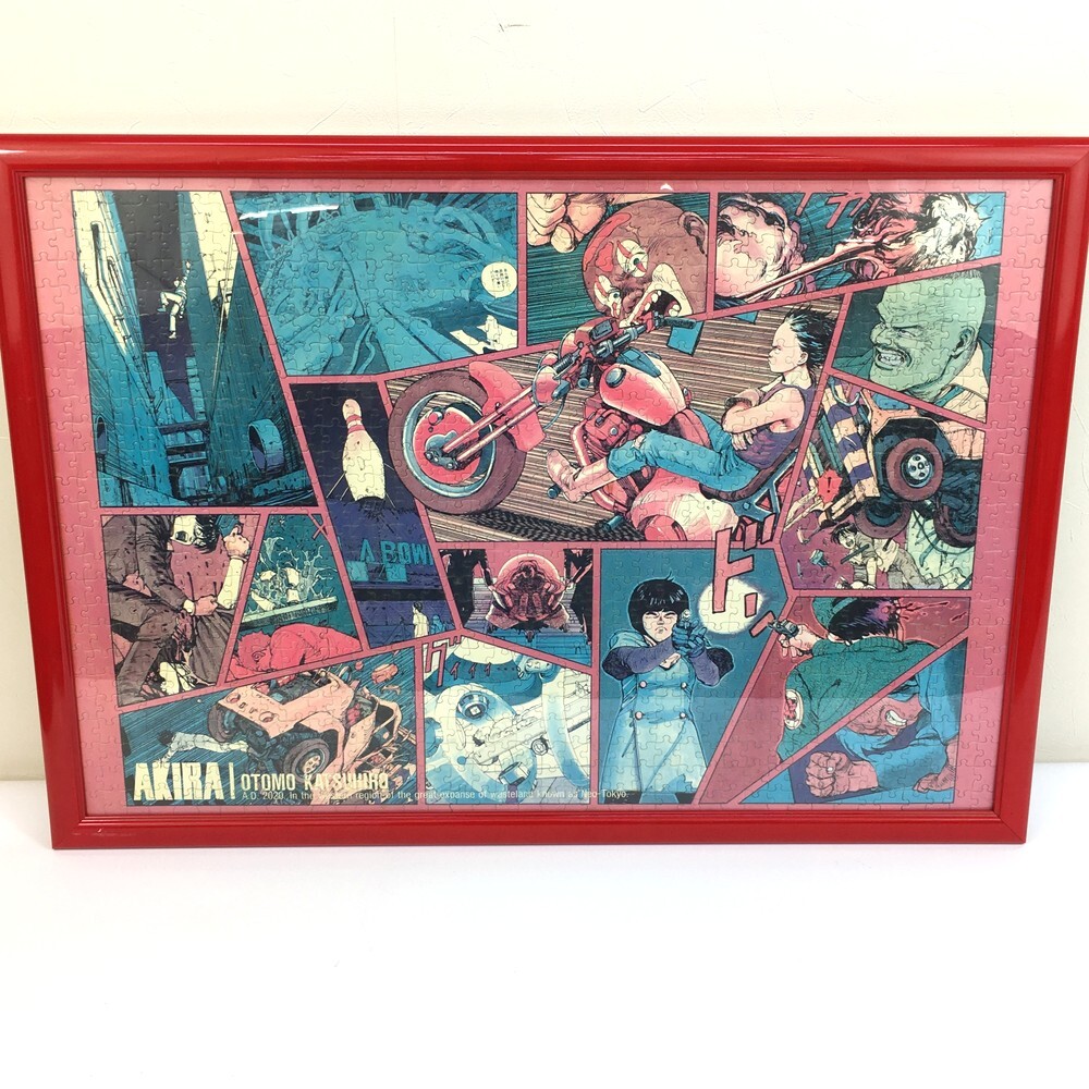 中古】2000ピース ジグソーパズル AKIRA アキラ 「戦士」 大友克洋の