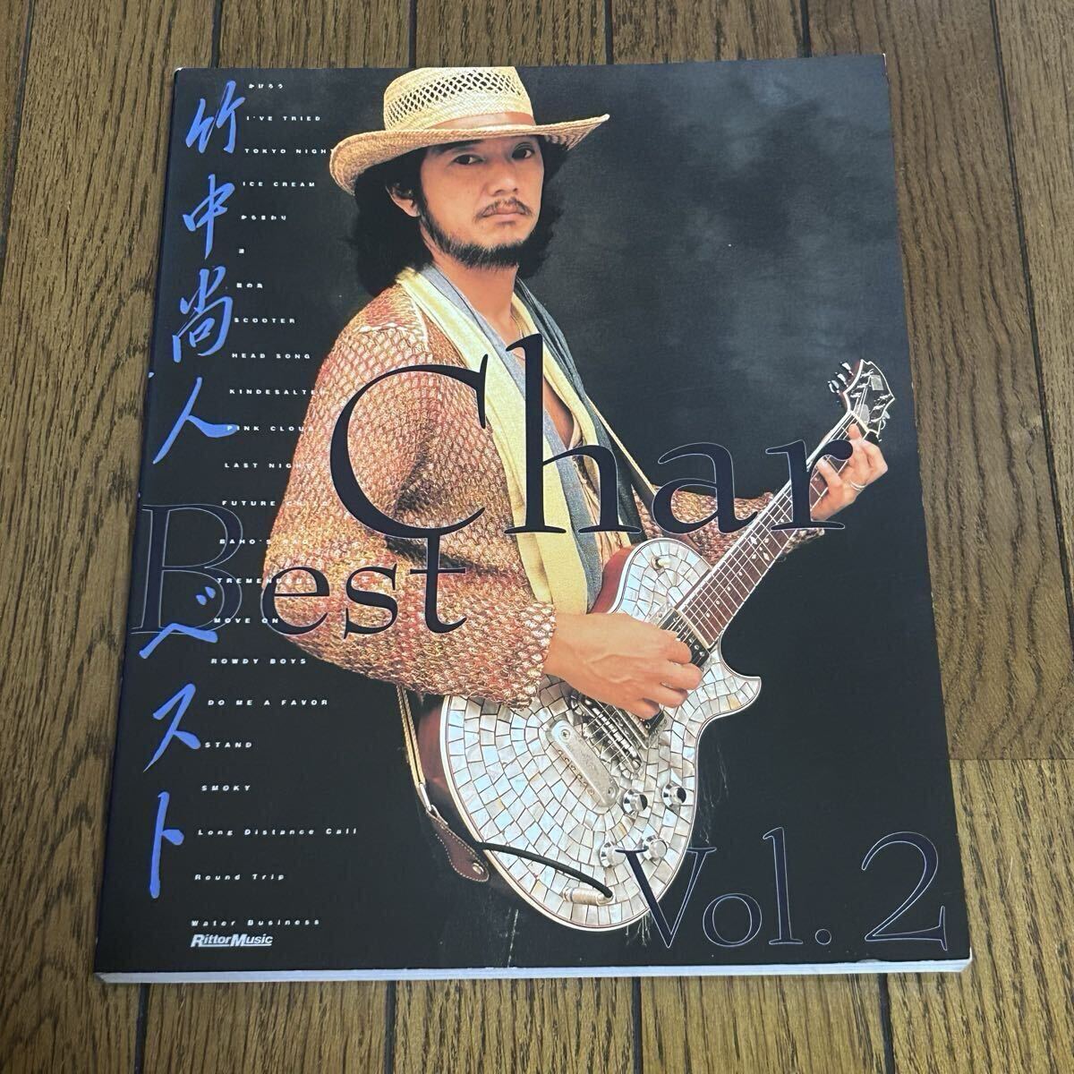 ○限定5CDボックス JOHNNY, LOUIS & CHAR SINCE 1979/ピンククラウド