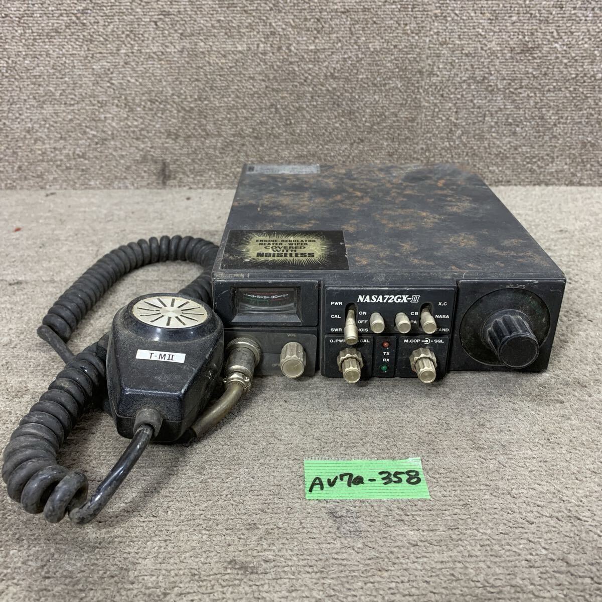 中古】CB無線機 28MHz改造用 NASA72GX-II メッキボディ銀ナサ 各種
