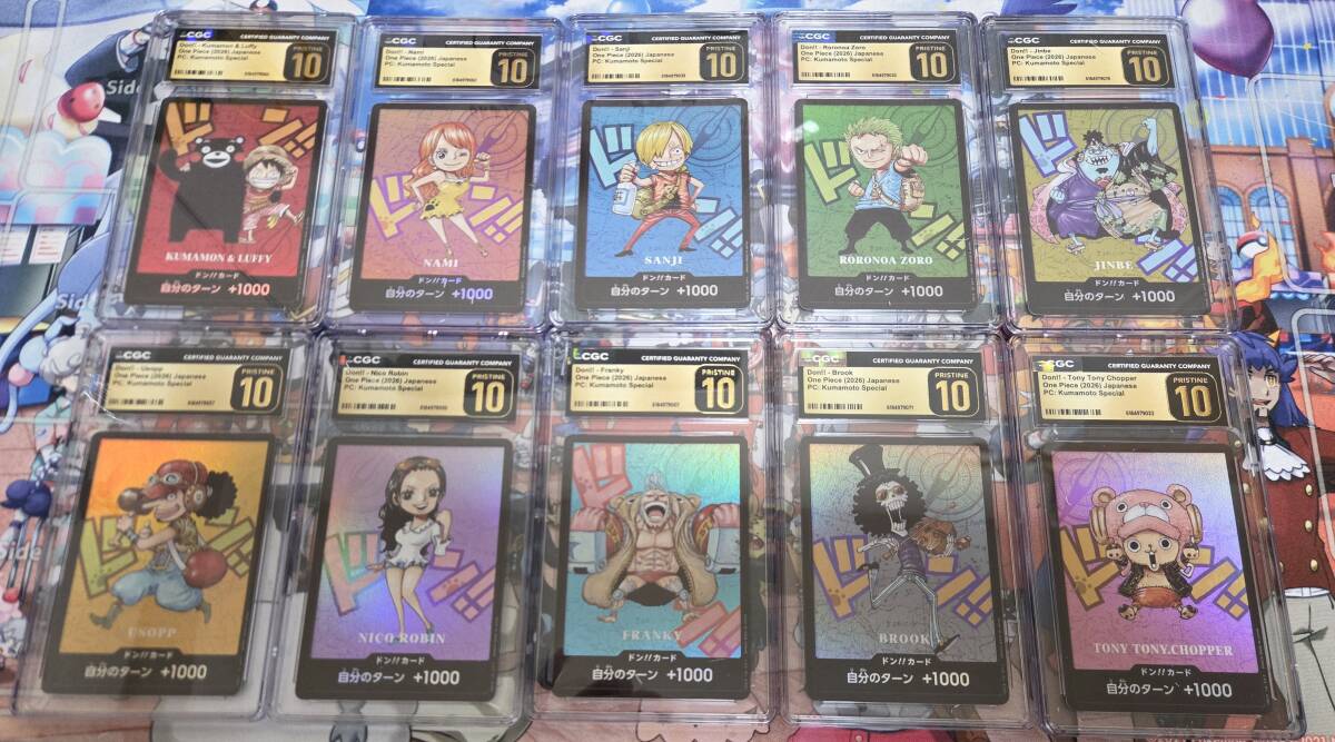 新品】ワンピースウエハース ルフィ シャンクス No.1 ONE PIECE
