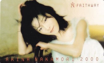 中森明菜 FAITHWAY Vol.19 ファンクラブ会報 2006年 美品 / ドラマ