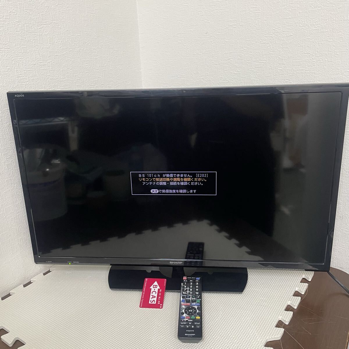 液晶テレビ SHARP シャープ AQUOS LC-32H30 緑点滅 ジャンク 2016年製