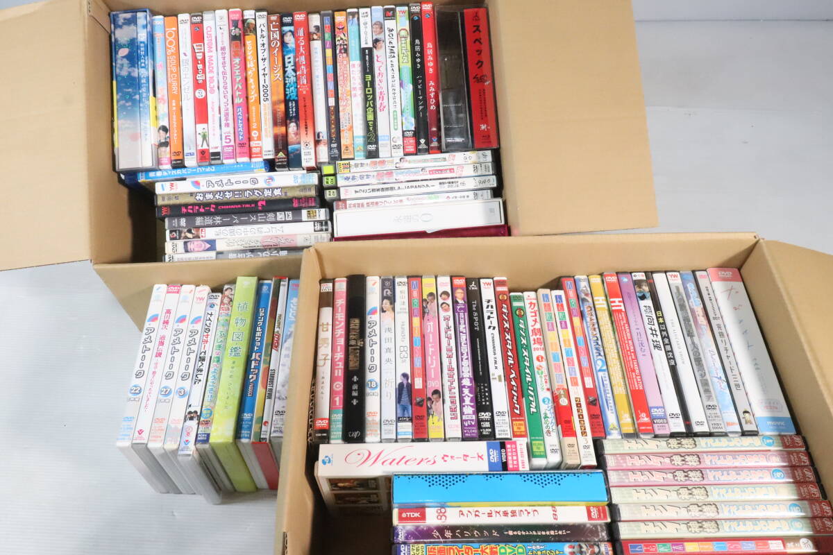世界の中心で、愛をさけぶ 完全版 DVD-BOX 特典POSTカード、カセット
