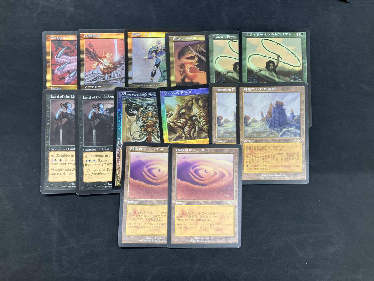 MTG【日本語】【FOIL】《クウィリーオンのドライアド/Quirion Dryad