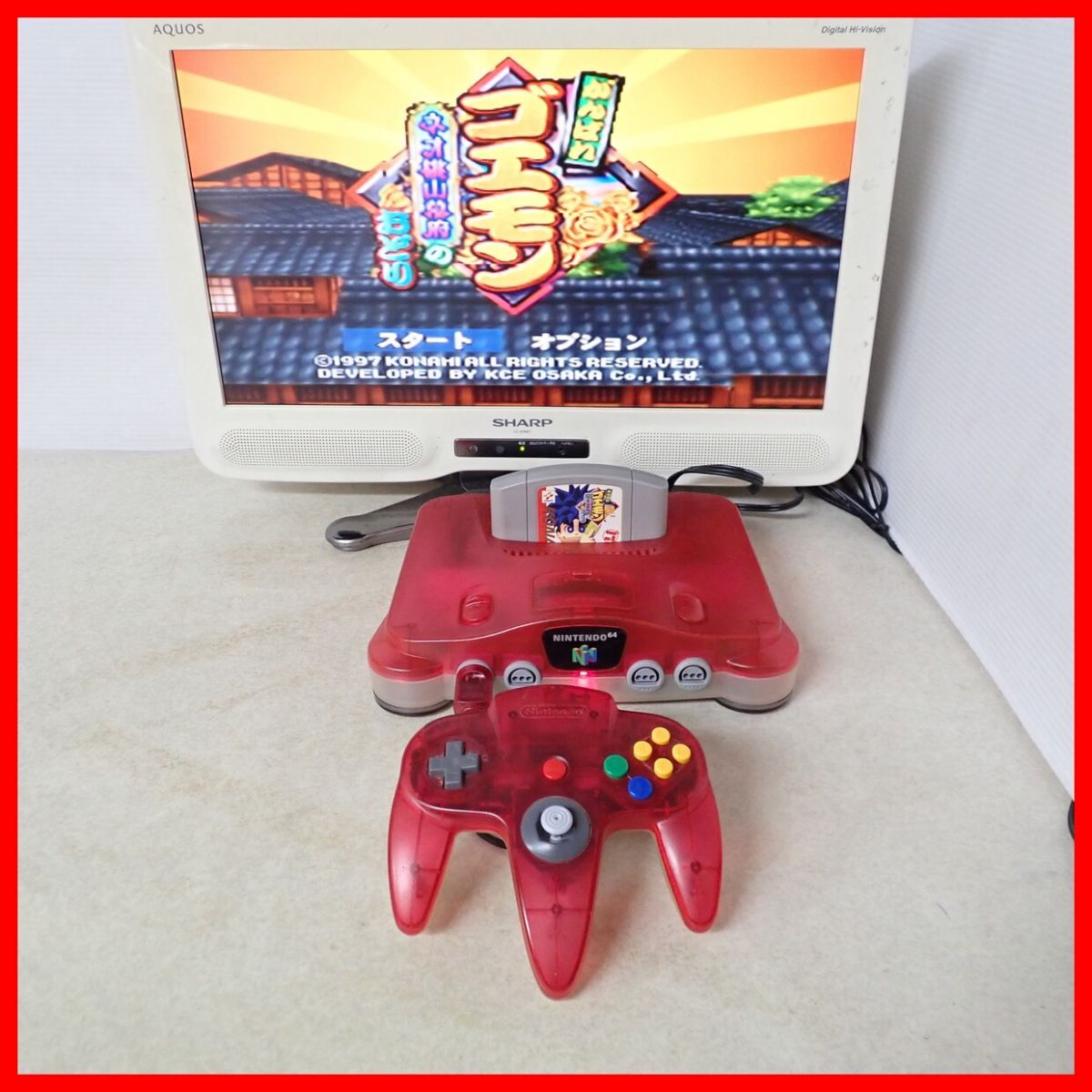 中古】【N64】がんばれゴエモン ネオ桃山幕府のおどり【攻略本セット