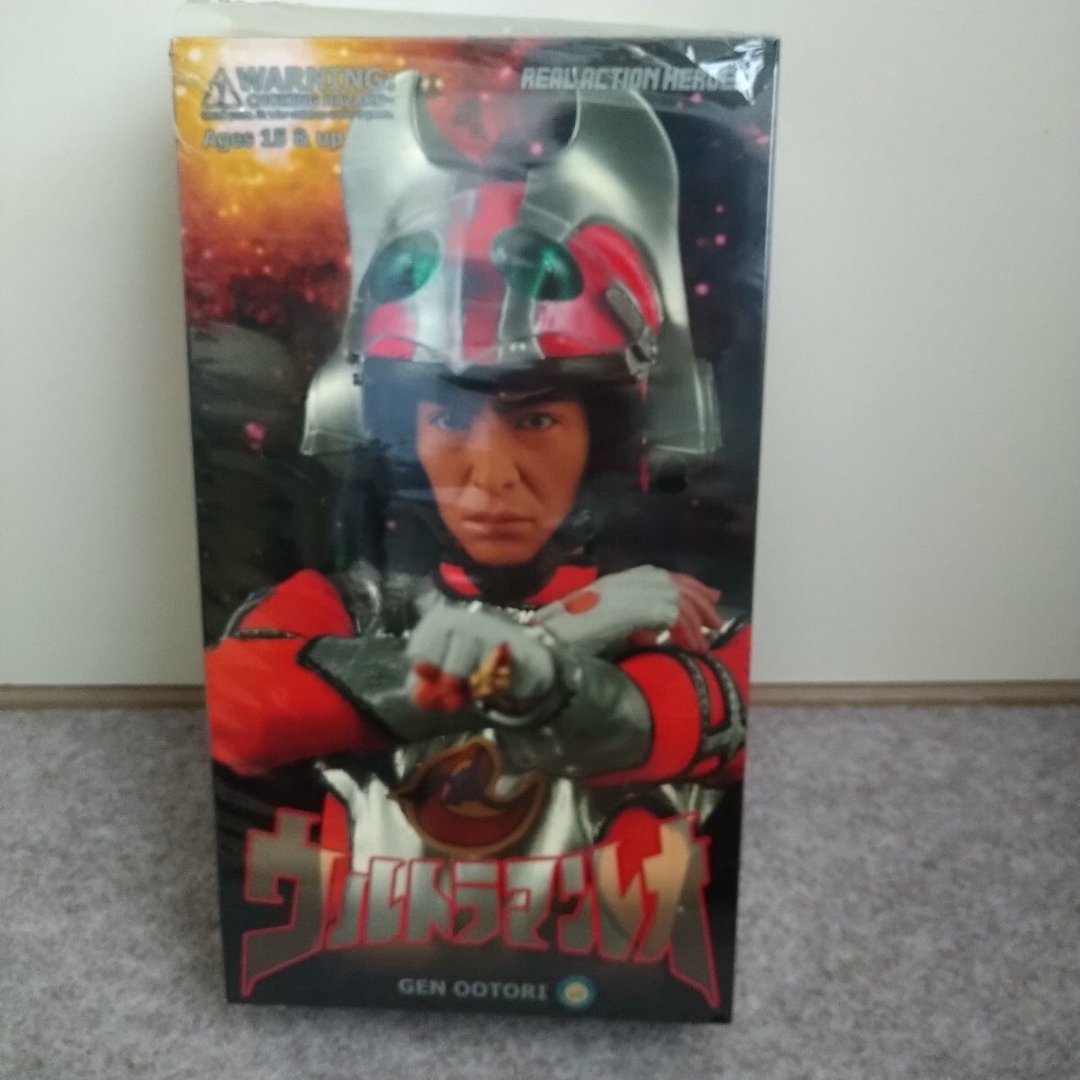 新品】メディコムトイ RAH リアルアクションヒーローズ ウルトラマン