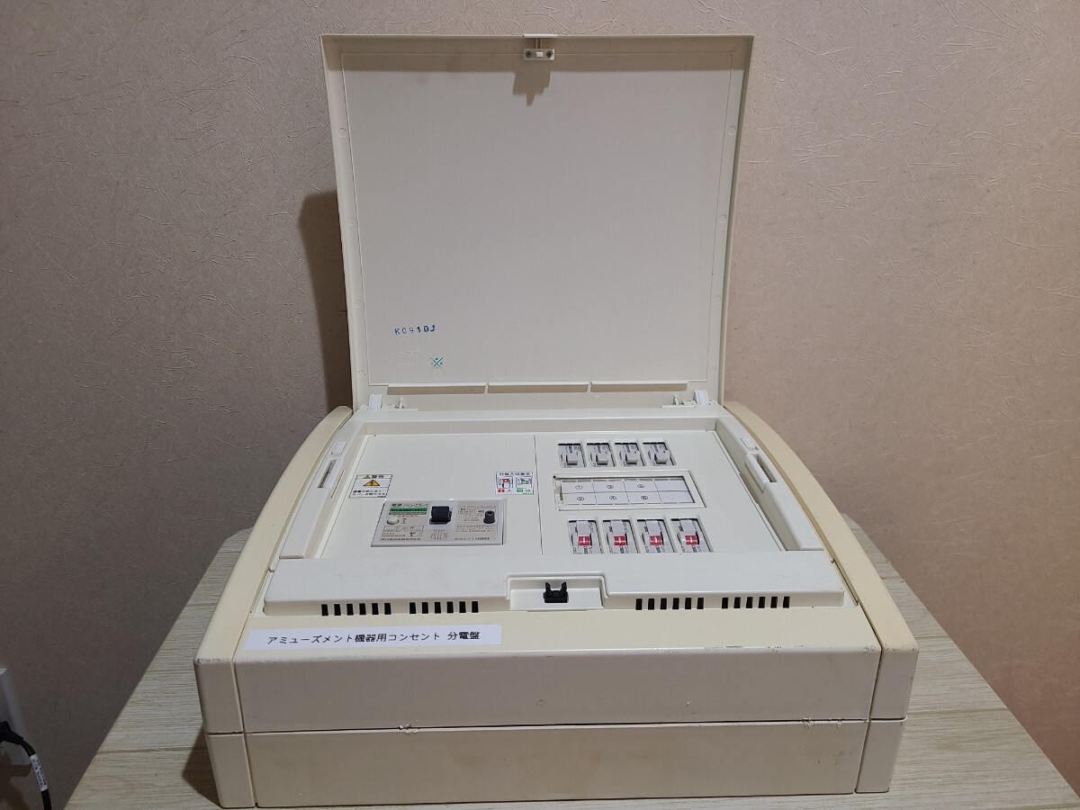 河村電器産業住宅用分電盤 増設 NFK 2302-OF の落札情報詳細 - Yahoo