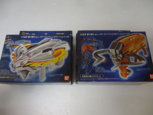 新品】全種 GEAR戦士 データコマンド DX電童 DX騎士凰牙 データ