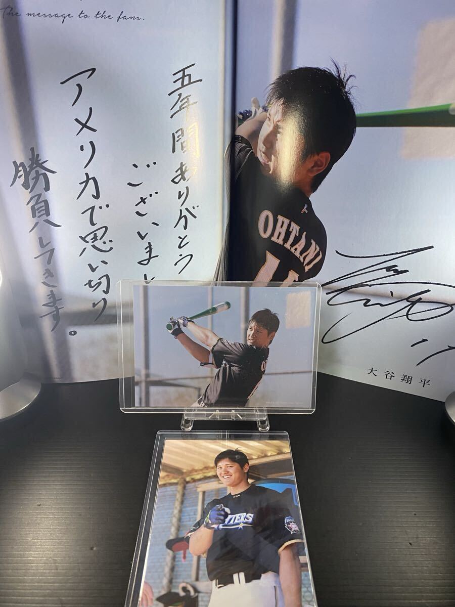 新品】レア品 竹田社長 ホームランシリーズ カード ホームラン