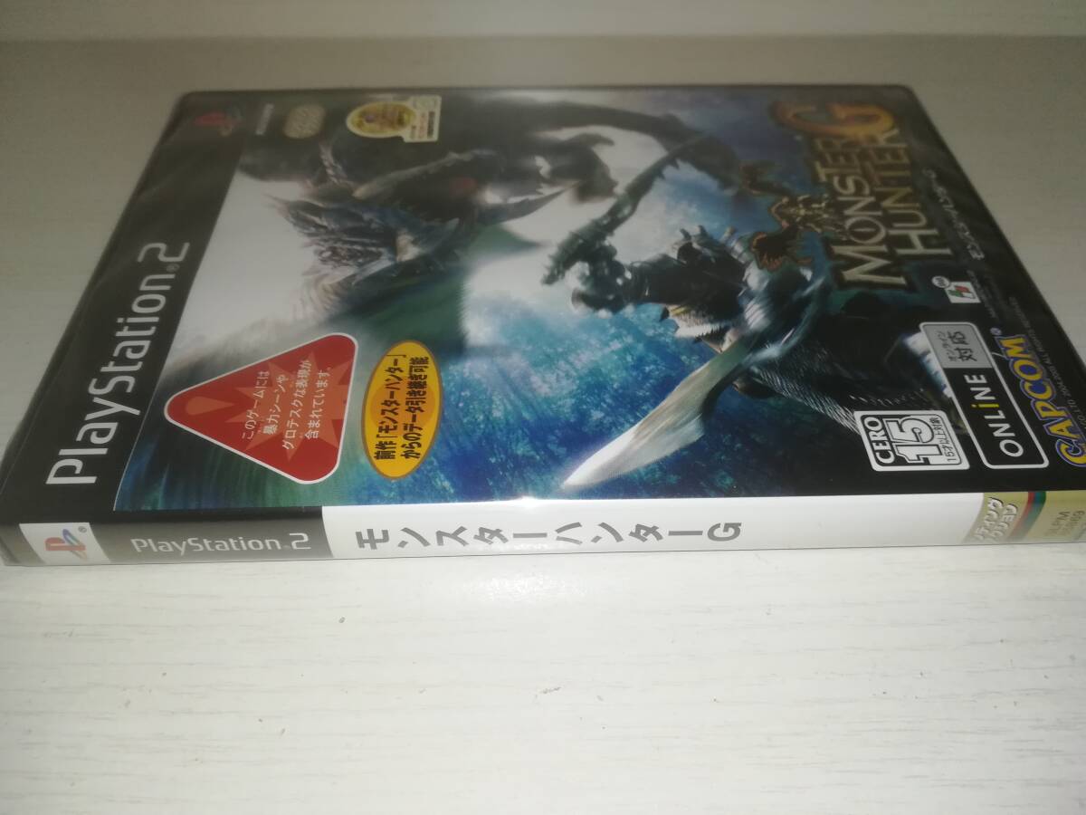 モンスターハンター2ndG ウエストポーチ バッグ 携帯 ゲーム機 収納