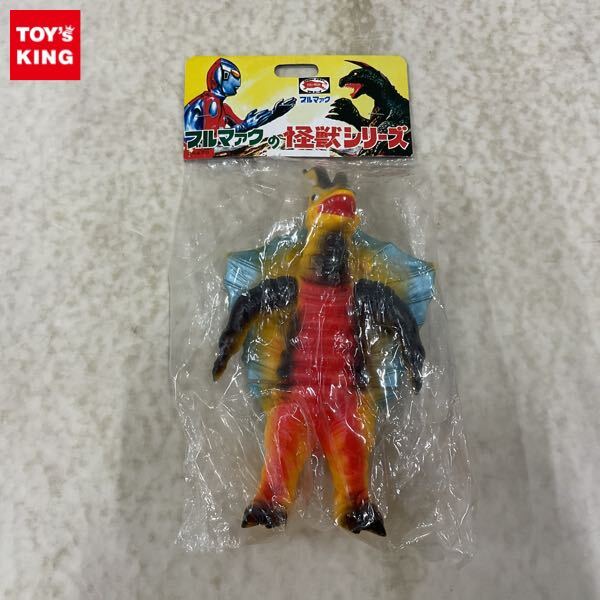 目立った傷や汚れなし】ガメラ レギロン ガメラM1号 ハイパーホビー