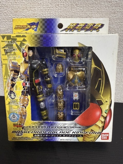 1円～ 動作確認済 バンダイ 仮面ライダーブレイド DXキングラウザー
