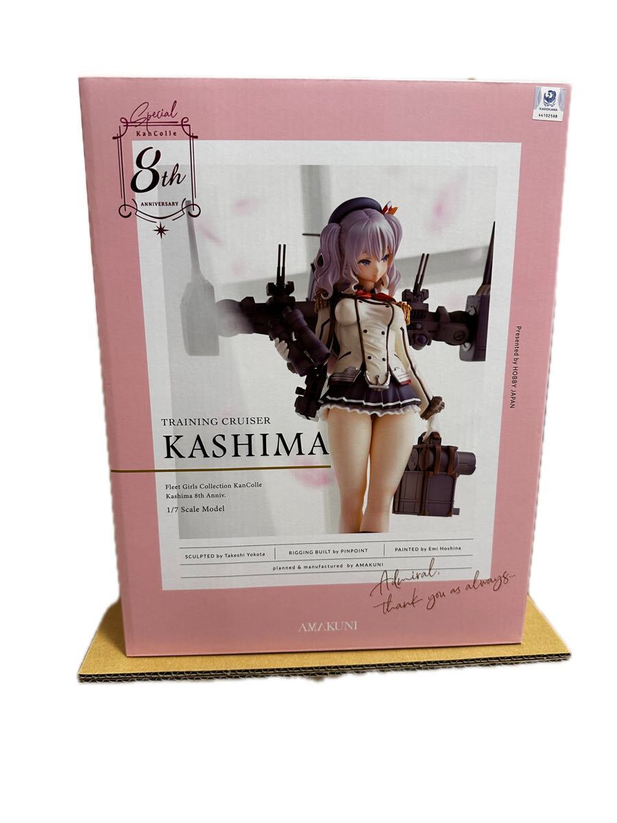 新品】AMAKUNI 鹿島 1/7 新品未開封 艦これ 淫魔像 フィギュア 艦隊