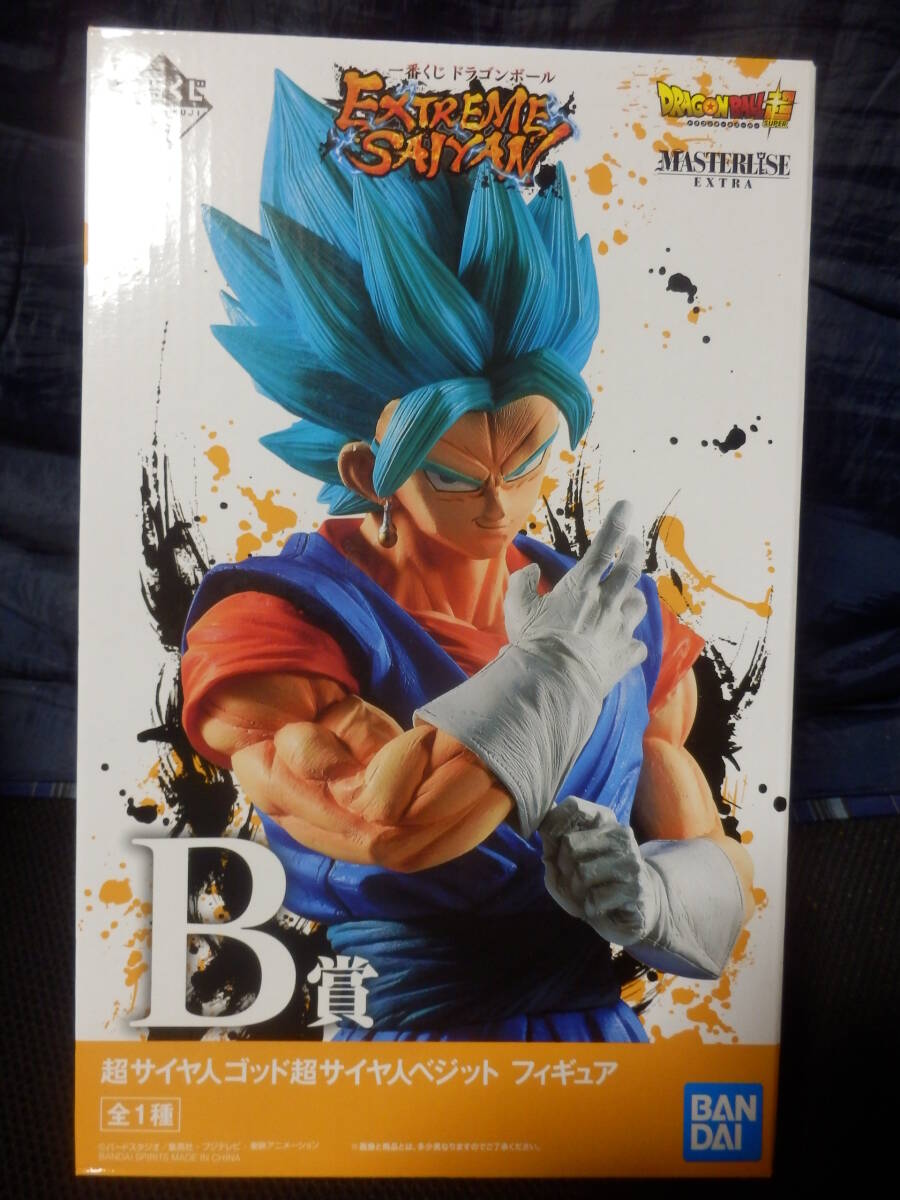 ドラゴンボール 一番くじ ゴジータ フィギュア 二次元彩色 リペイント