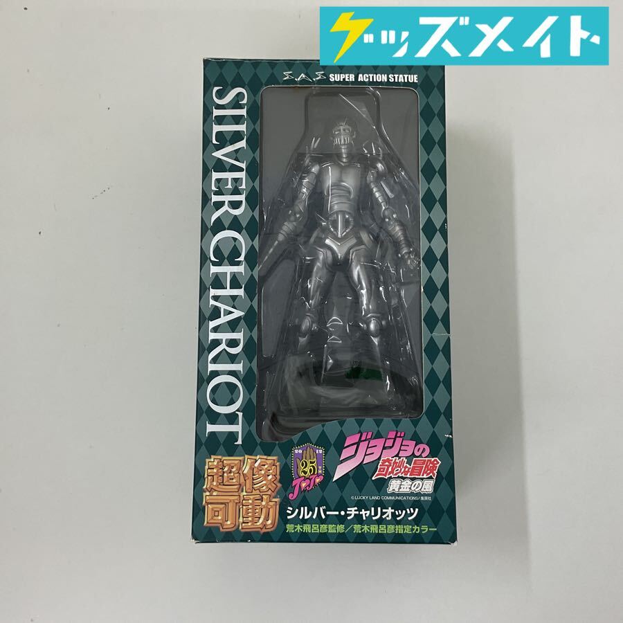 中古】x◇ アンティーク 彫刻 古代ローマ チャリオット ◇ 戦車