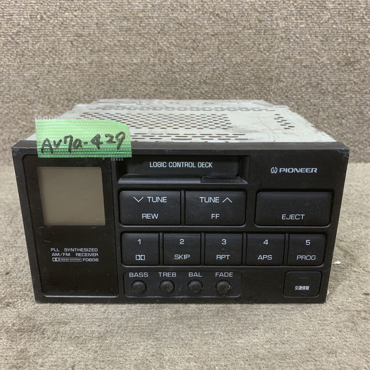 トヨタ純正 GX81 マークⅡ チェイサー エアコンパネル ACパネル
