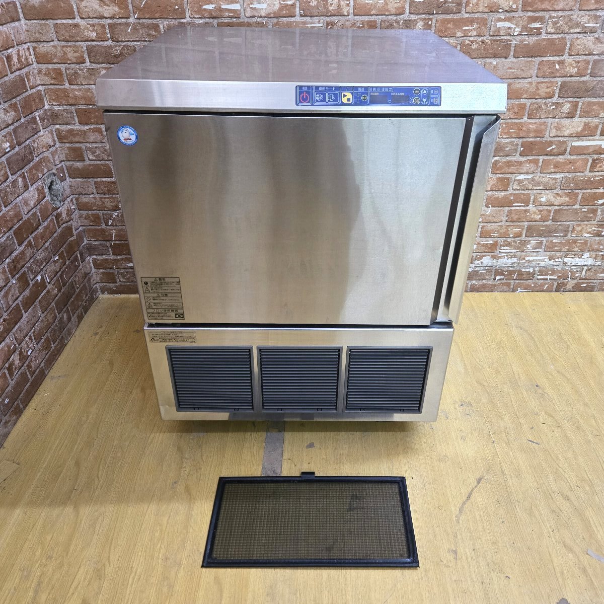 中古】♪服部工業/HATTORI ZANUSSI ブラストチラー フリーザー BCF-28A