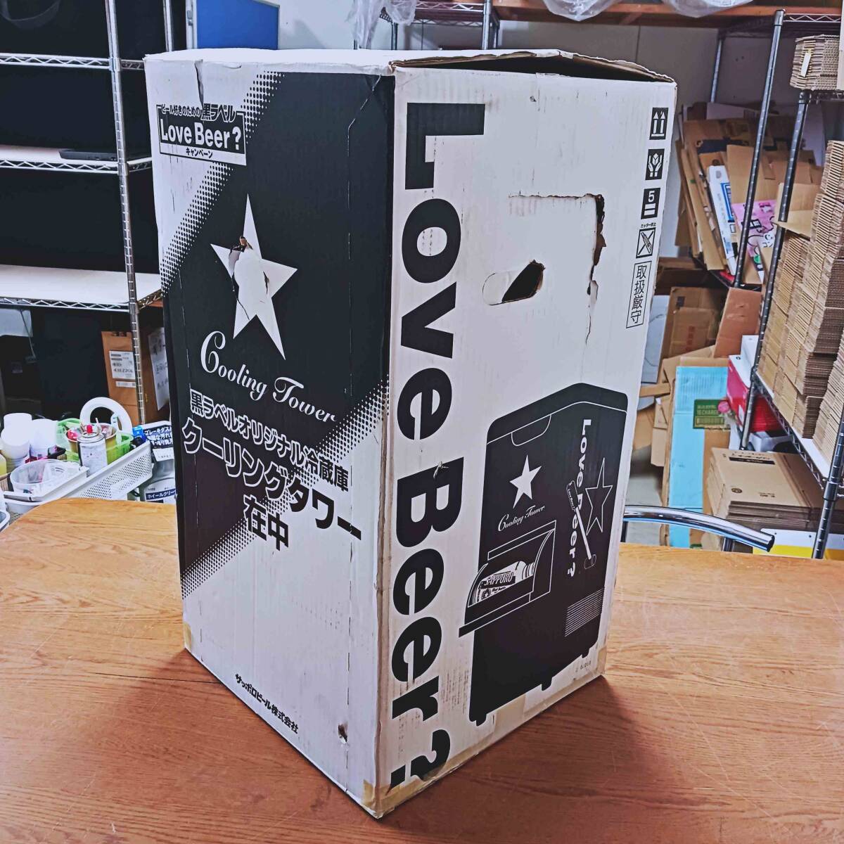 TWINBIRD ツインバード 缶ビール冷蔵庫 WT-2000 クーリングタワー