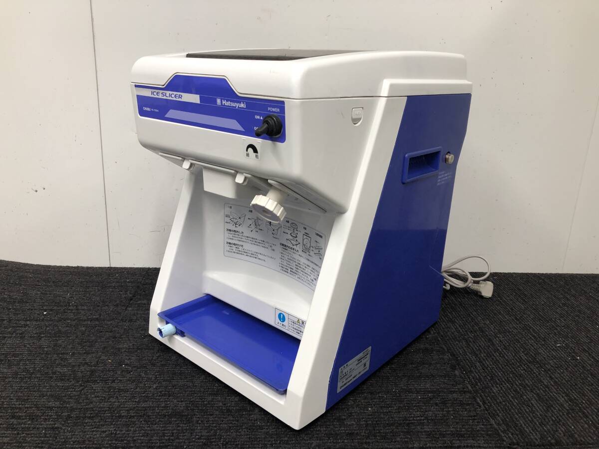 傷や汚れあり】訳ありジャンク 薪割り機 （株）和コーポレーション KT