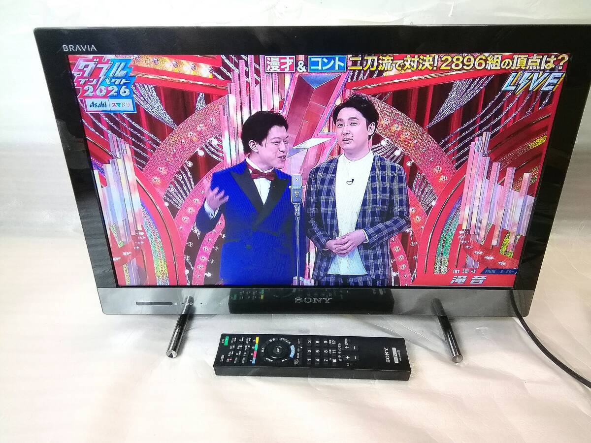 SONY BRAVIA KDL-26EX30R 26インチ 2011年製 ソニー ブラビア Blu-ray
