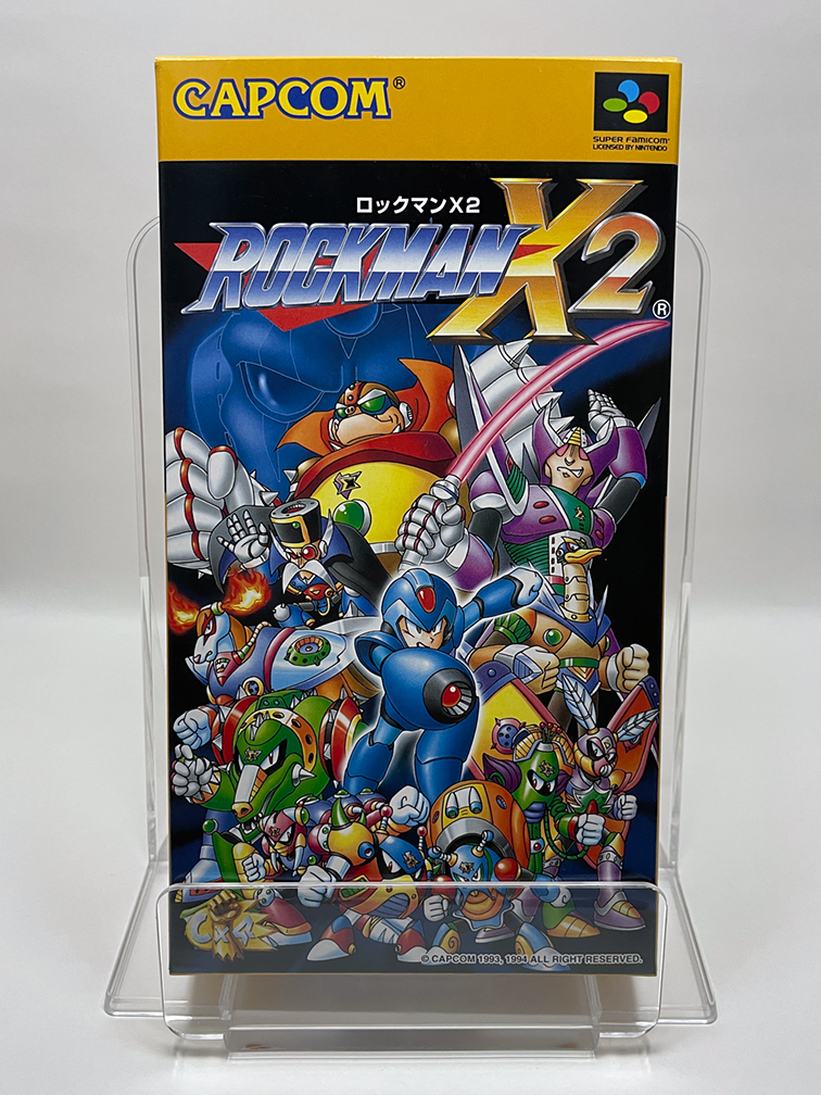 ジャンボカードダス ロックマンX2 フルセット全９種 新品未使用 中古】☆激レア ジャンボカードダス ロックマンX2 フルコンプ全9種