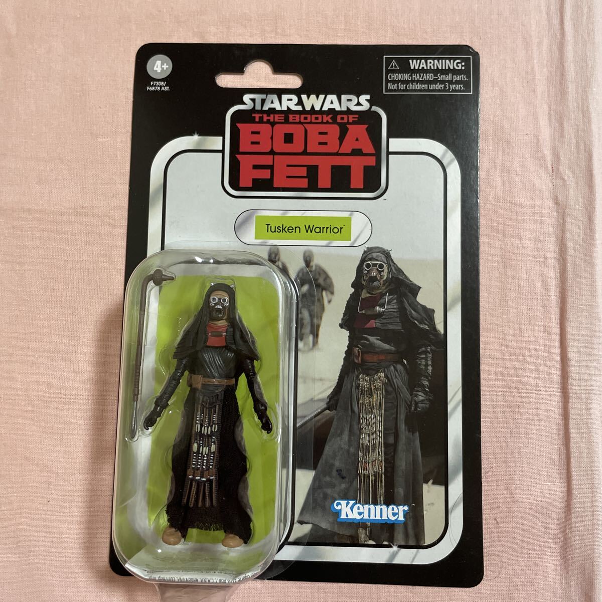 【新品未開封】NECA ネカ アクションフィギュア エイリアンウォーリアー 新品】NECA ネカ エイリアン 7インチ アクションフィギュア シリーズ14