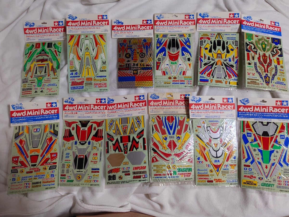 新品】シャイニングスコーピオン ゴールデンエッジ／クリヤーレッド