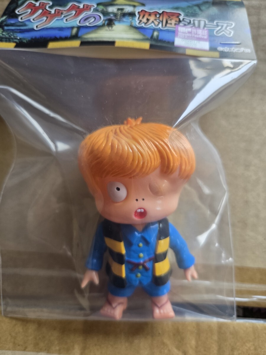 新品】定価以下 MAXTOY 悪魔くん 大海魔 ワンフェス 水木しげる 検索
