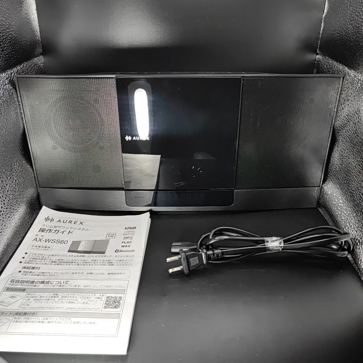 中古】難有◇東芝Aurex◇CDサウンドシステム＋スピーカーセット【SL