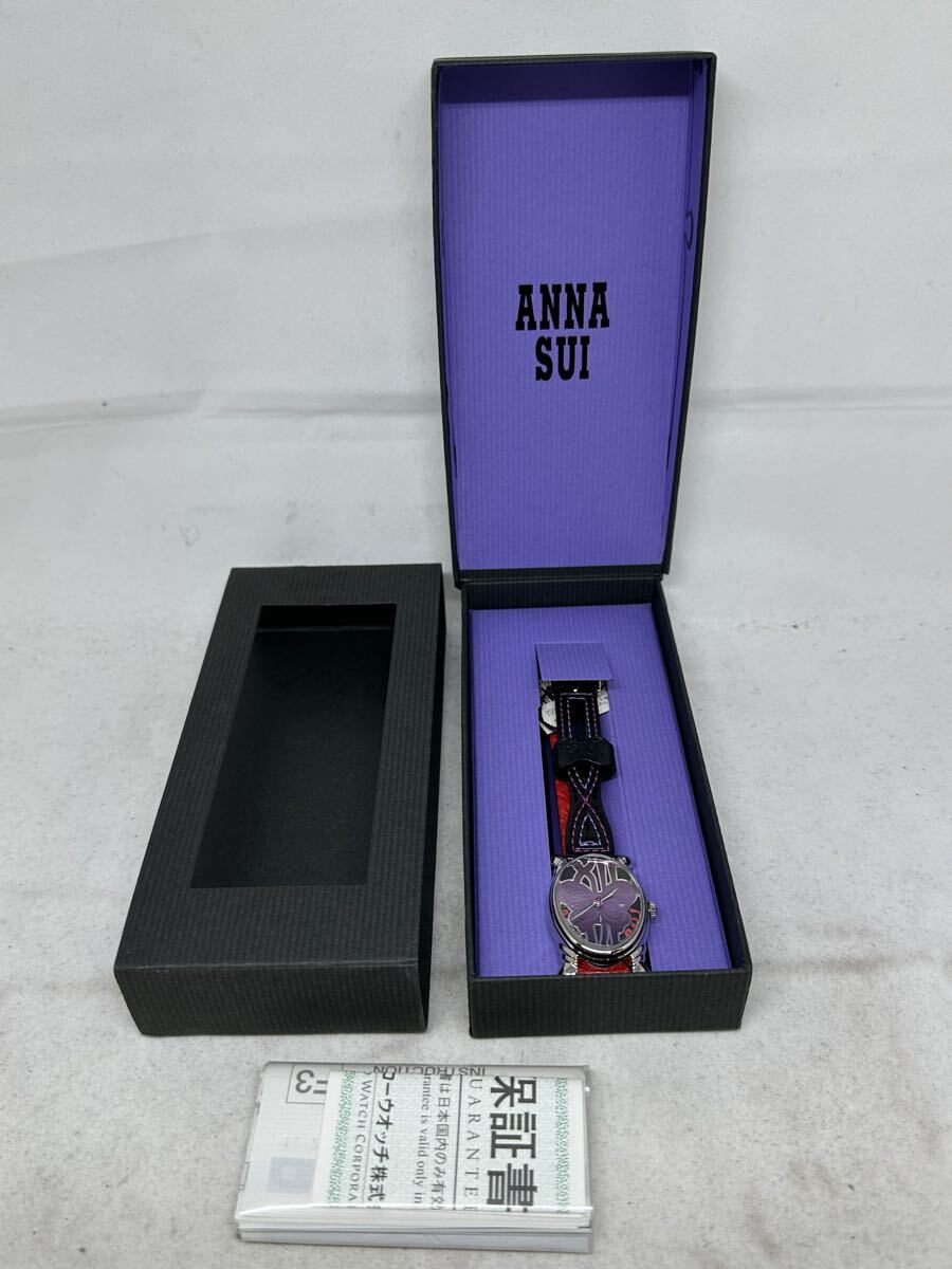 新品】ANNA SUI アナスイ ダリア 長財布 ラウンドファスナー