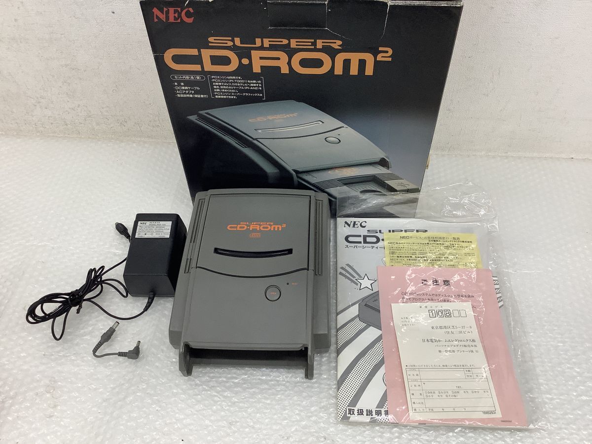 【当時物】CD-ROM2　未使用・未開封品　セット 新品】 新品 特典付きフォーセットアムール PCエンジン SUPER CD-ROM2