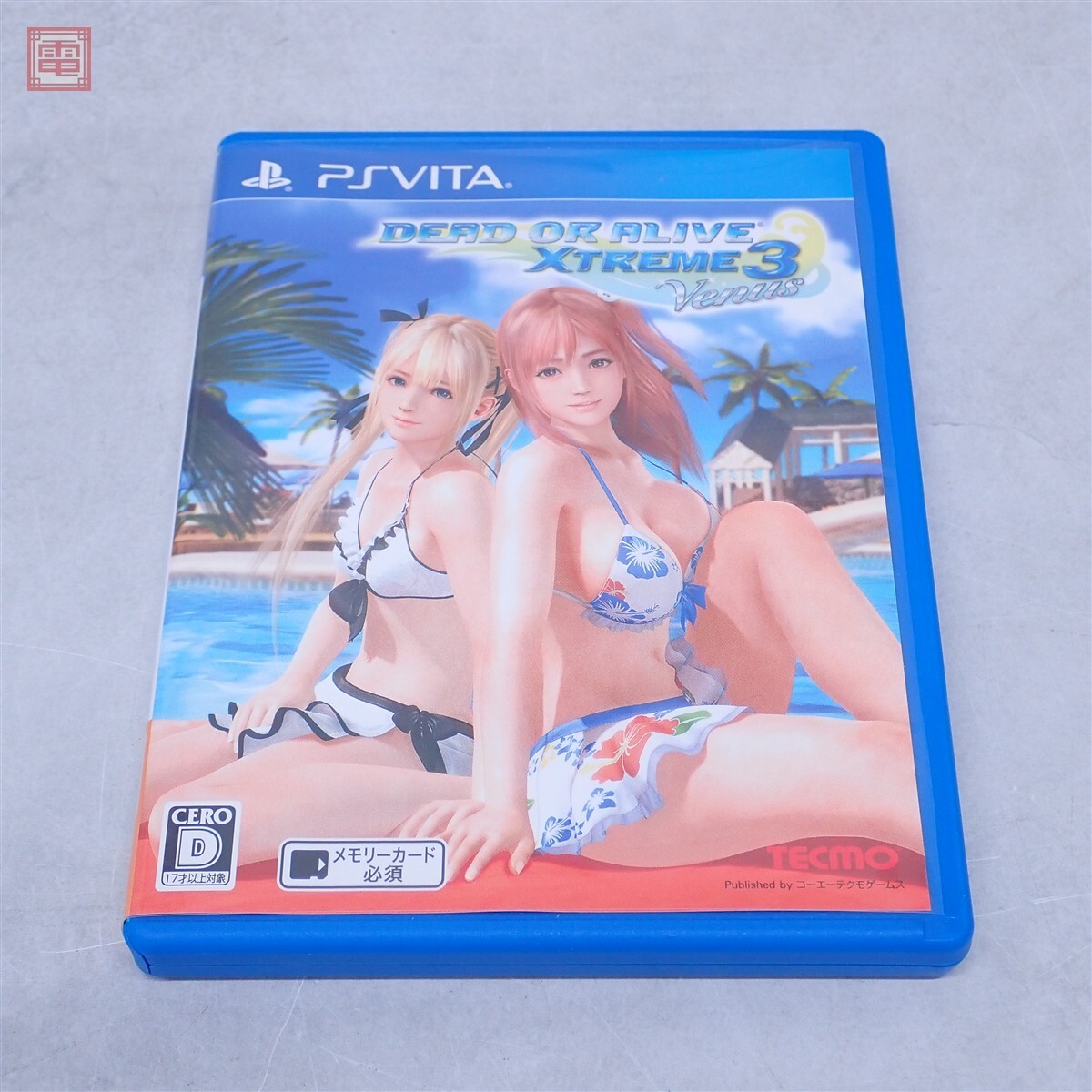 未使用 DEAD OR ALIVE Xtreme 3 特典 B2 お風呂ポスター 紅葉 送料無料