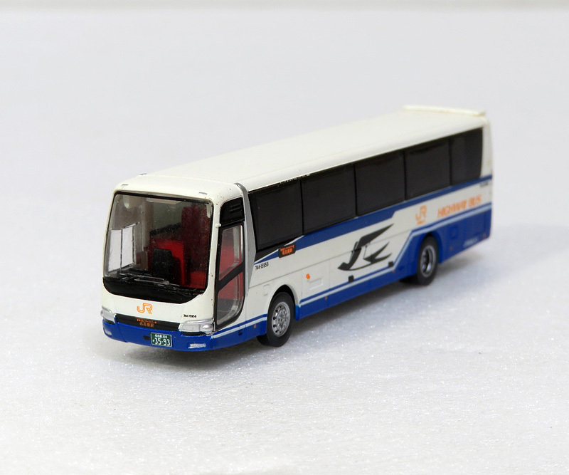 1993年ごろ？ 三菱ふそう「ニューエアロバス ハイウェイライナー