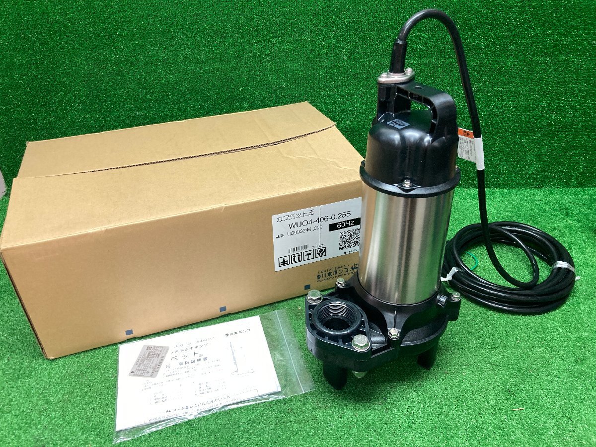 新品】ZL0392☆ 【未使用】☆川本ポンプ 清水水中用 制御盤 ECA3 -3.7