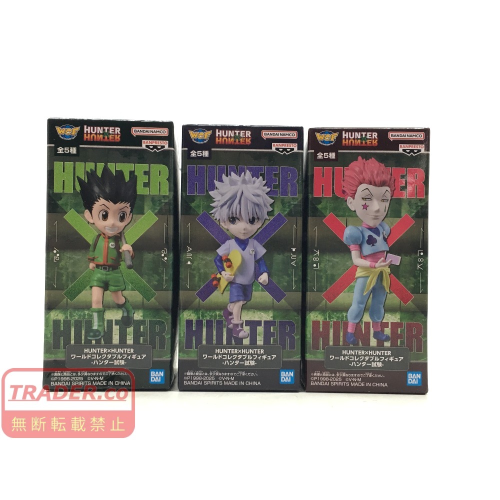 HUNTER×HUNTER ワーコレ コンプ品 全5種コンプ】HUNTER×HUNTER